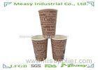 9oz Single Wall Cold Paper Cups With Custom Logo Printed