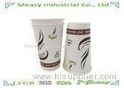 500ml Disposable Paper Coffee Cups With Custom Logo Printed