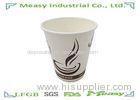 16Oz Disposable Hot Paper Cups Healthy Ink Printed 80*56*92 mm