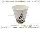 16Oz Disposable Hot Paper Cups Healthy Ink Printed 80*56*92 mm