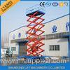 4m - 20m Lifting Height Mobile Scissor Lift Table for Aerial Work / Building Cleaning
