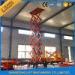 500kgs Hydraulic Hydraulic Lift Table Mobile Aerial Work Platform with 4 Wheels 8m Lifting Height