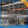 1ton Vertical Wall Mounted Warehouse Elevator Lift with 4 m Lifting Height 1 t Loading Capacity