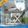 1 T - 20 T Automotive Hydraulic Scissor Car Lift for Ungerground Car Parking