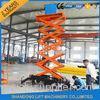 300kgs 6m Hydraulic Aerial Work Mobile Platform Lift for Street Light Maintenance