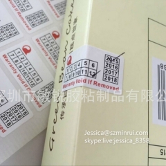 High Quality Breakable Paper Security Adhesive Sticker Non-removable Destructive Warranty Void If Removed Label