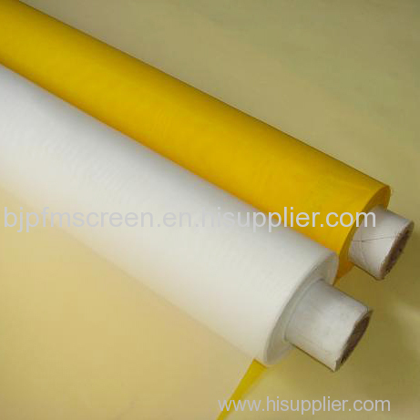 Sell polyester printing mesh