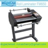 best price 635mm roll laminator