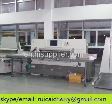 Ruicai Paper Cutting Machine