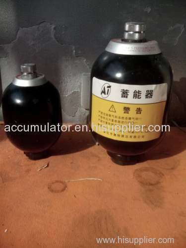 MINI BLADDER TYPE HYDRAULIC ACCUMULATOR VOLUME 0.75 LITER