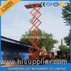 12m 500kg Mobile Scissor Lift Tables with Electric Hydraulic Motor Lift Drive