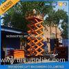 Electric Hydraulic Mobile Platform Lift for Aerial Work / Decoration / Street Lamp Maintenance