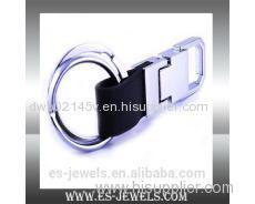 New Arrival Metal Keychains Manufacturer ES169