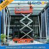 Battery Powered Self Propelled Scissor Lift Platform for Aerial Installation / Maintenance Working