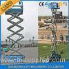 Mobile Self Propelled Elevating Work Platforms Battery Powered 4m 10m 14m Lift Height