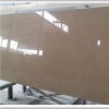 Big Slab Artificial Sparkle Brown Quartz Stone