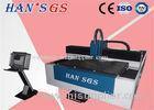 500W CNC Industrial Laser Cutter For Steel and Alumnium multi axis