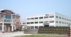 shanghai rongan woodworking machine equiptment co,.LTD