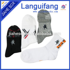 Classical terry bottom sport socks running socks