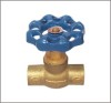 Brass Stop Valve Iron Handwheel