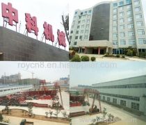 Henan Zhongke Engineering & Technology Co.,Ltd
