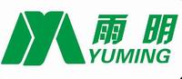 GUANG ZHOU YUMING ELECTRONIC  CO.,LTD