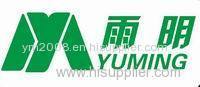 GUANG ZHOU YUMING ELECTRONIC  CO.,LTD