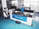 Windows operating system IPG CNC Laser Cutting Machine 36m / min cutting speed