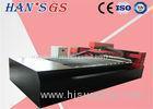 2 - Year Warranty 500 ~ 3000w cnc Laser cutting equipment for sheet pipe metal