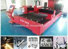 500W - 3000W AluminiumLaser Cutting Machine / Metal Fabrication Machine