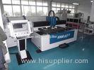 High Accuracy Sheet Metal Laser Cutting Machine Fit for Custom Precision Cutting