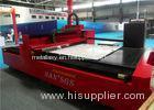 Excellent Beam Fiber laser Sheet Metal Cutting Shears CNC System