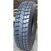7.50R16LT 14PR Heavy Load TBR Tires All Terrain Road Truck and Bus Tires 100% Steel Radial Bus Tyres
