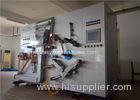 Cigarette tipping paper perforating machine Germany SIEMENS servo system