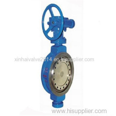 Worm Gear Hard Seal Butterfly Valves