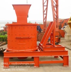 combination crusher stone crusher