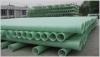 High quality of FRP cable pipe