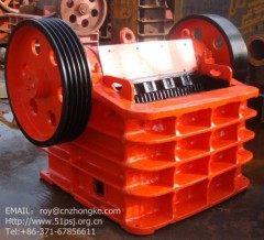 Jaw stone crusher equipment