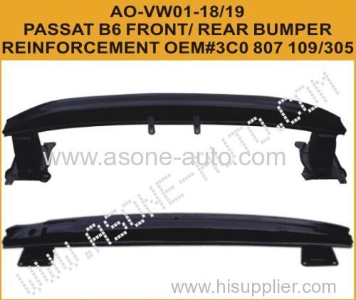 AsOne Iron Front Bumper Bracket For VW Passat B6 2006-ON