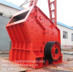 impact rock crusher machinery