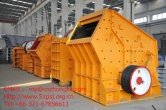 impact rock crusher machinery