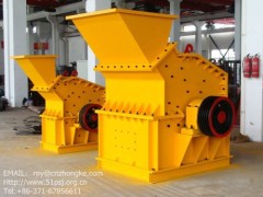 fine ore crusher machinery