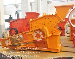 fine ore crusher machinery