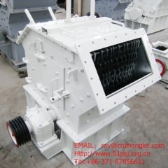 Ring Hammer Crusher equipment