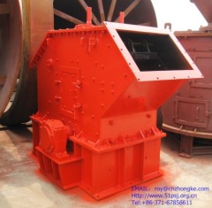 Ring Hammer Crusher equipment