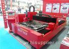 Smart and Stable Running Metal Laser Cutting Machine for Aluminum