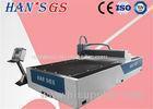 Auto Nesting Software Plate Sheet Metal Cutter Machine for SS / Aluminum / Brass