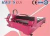 Reliable Running Metal Laser Cutter with Laser Source & Swiss Cutting Head