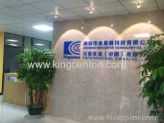 Shenzhen Kingcenton Technology Co., Ltd