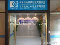 Shenzhen Kingcenton Technology Co., Ltd